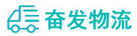 中山到高明区物流公司